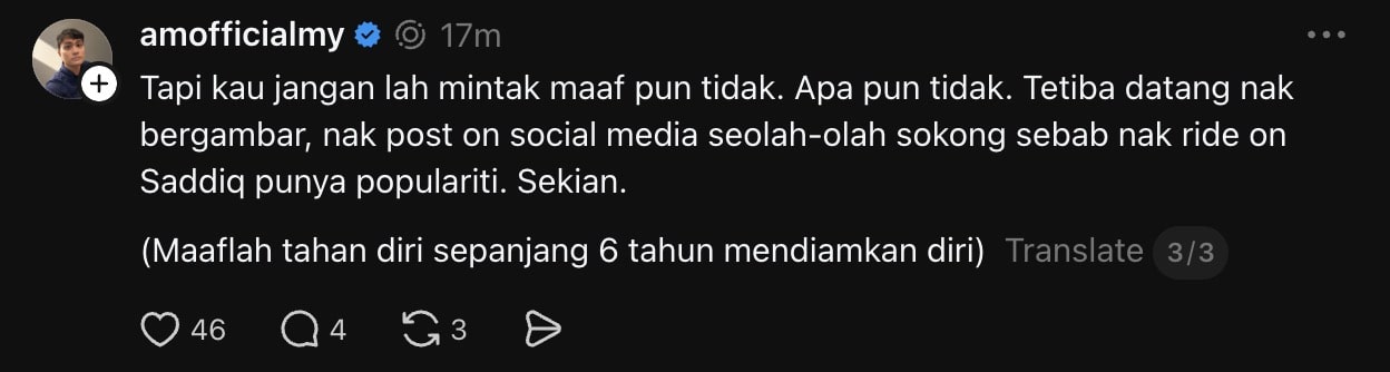 syed saddiq