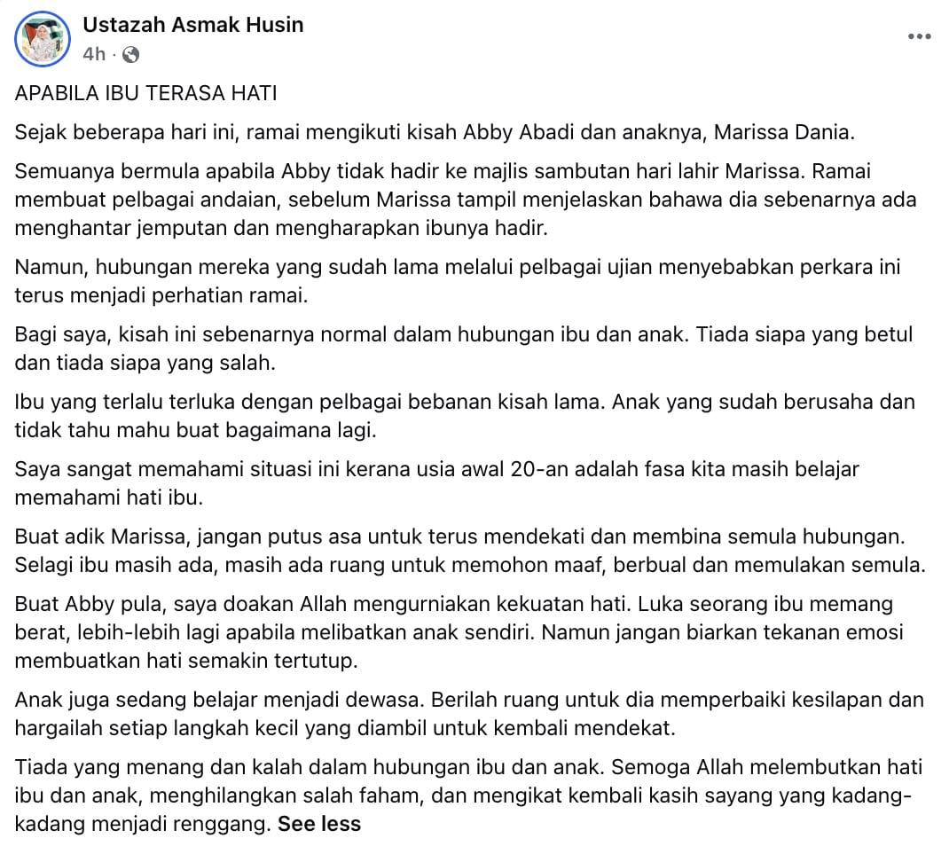 ustazah