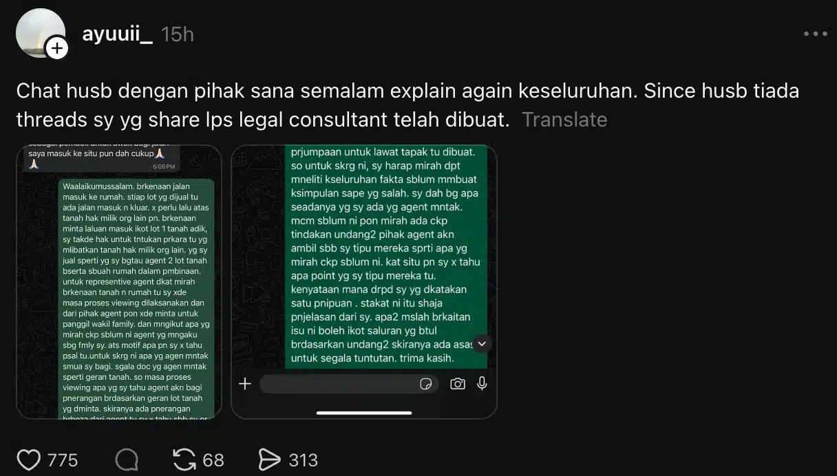 amirah