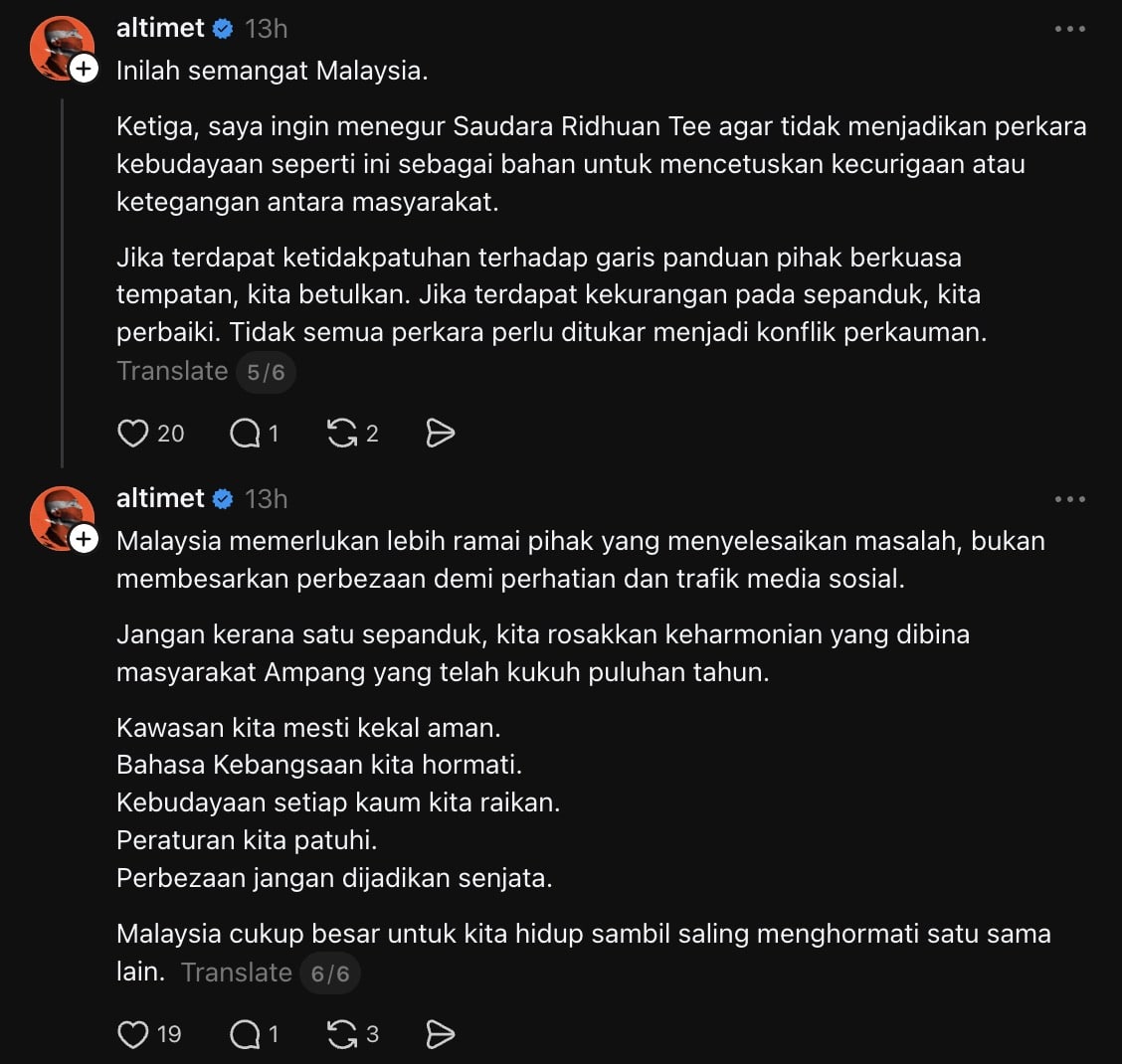 | altimet tegur ridhuan tee isu sepanduk hungry ghost festival minta hormati kepelbagaian budaya | oh Media altimet