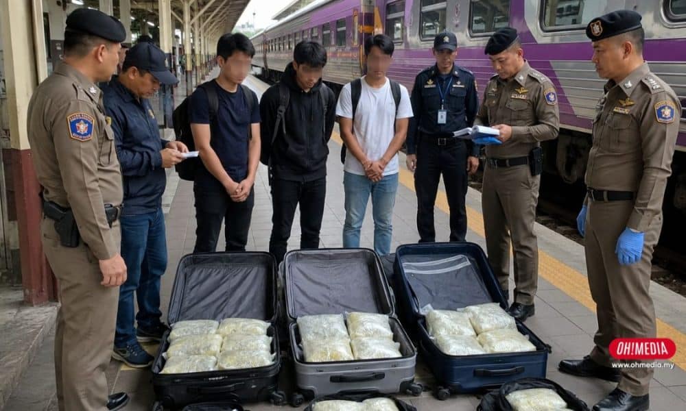 Ohmedia dadah thailand
