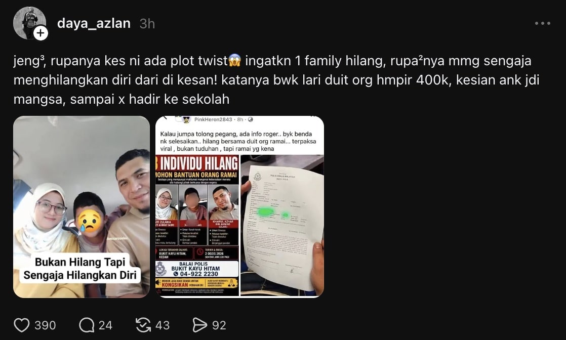 | tiga beranak hilang polis siasat kemungkinan ada kaitan hutang kutu | oh Media kutu