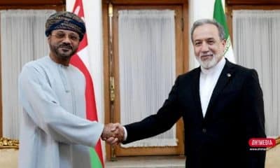 Ohmedia iran oman selat hormuz