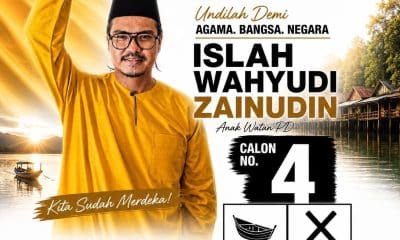 Islah