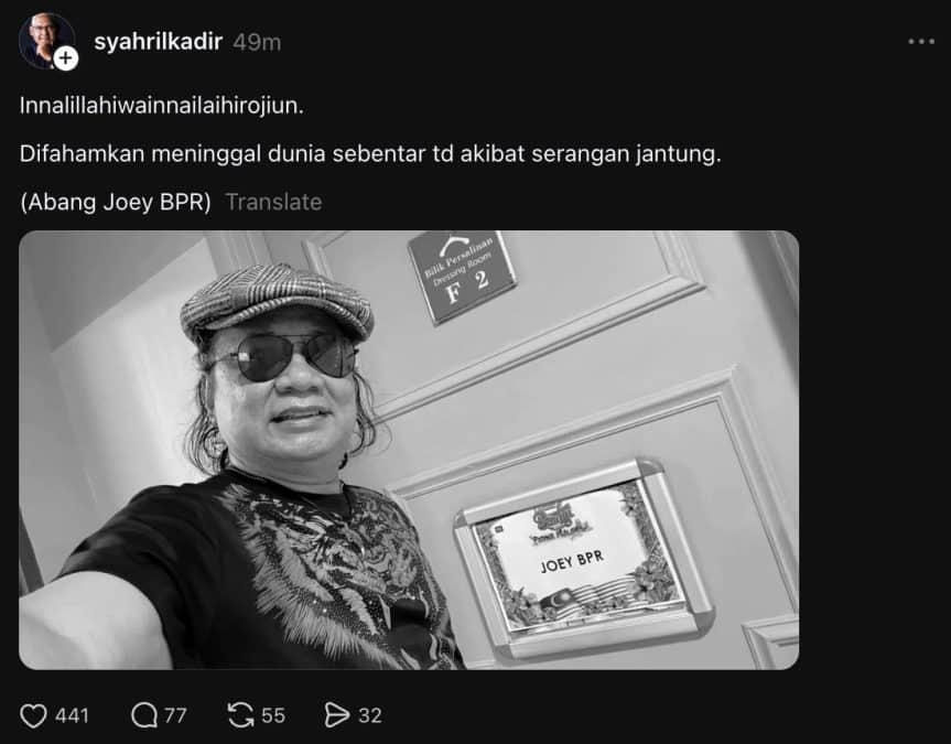 joey BPR