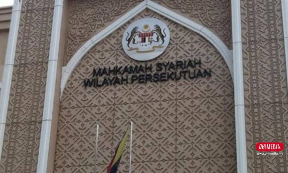 Ohmedia mahkamah Syariah
