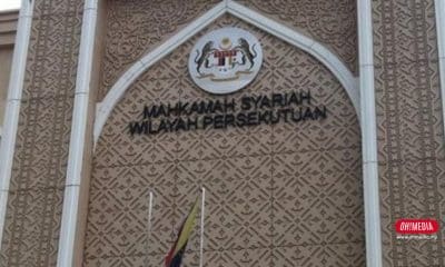 Ohmedia mahkamah Syariah