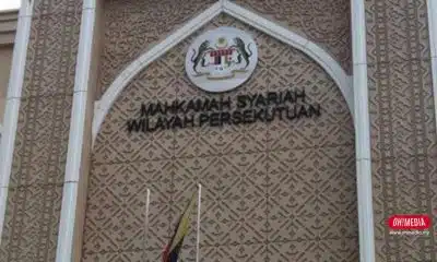 Ohmedia mahkamah Syariah