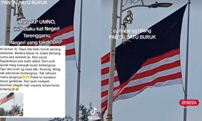 Ohmedia pantai Batu Buruk