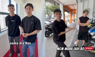 Ohmedia sam Lim