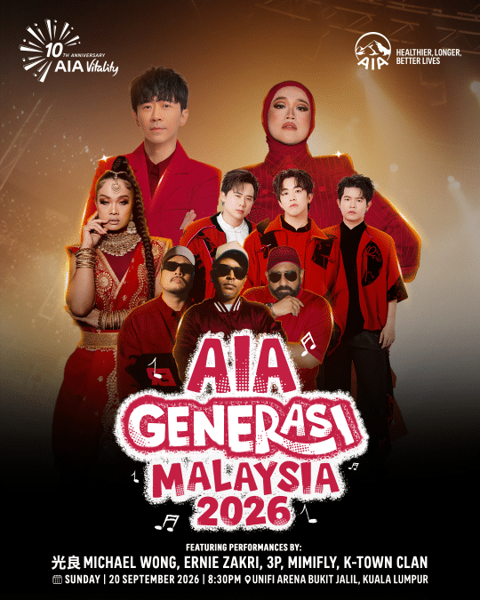 AIA Himpunkan Artis Pelbagai Generasi, Anjur Konsert Penuh Makna Rai Ulang Tahun ke-10 AIA Vitality, Hari Malaysia | Branded – Oh! Media AIA Himpunkan Artis Pelbagai Generasi, Anjur Konsert Penuh Makna Rai Ulang Tahun ke-10 AIA Vitality, Hari Malaysia | Branded – Oh! Media