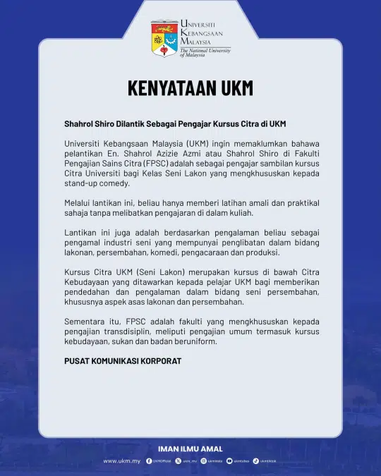 ukm
