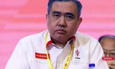 Anthony Loke Dap