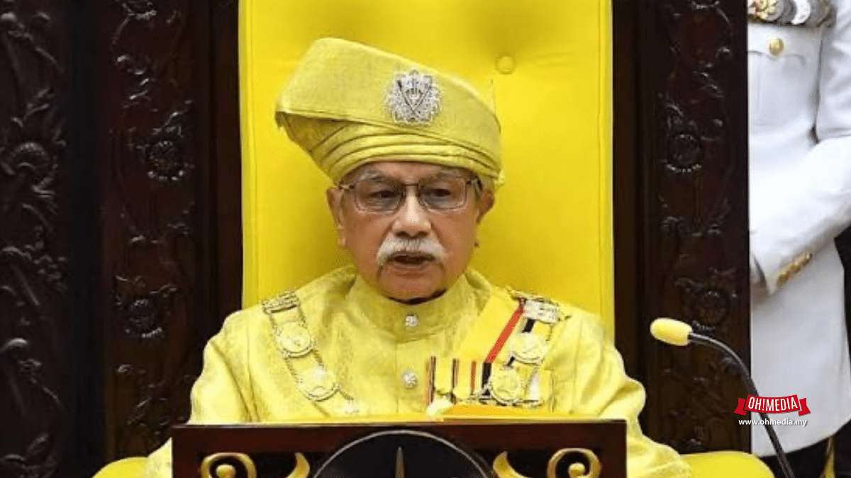 Ohmedia tuanku Muhriz