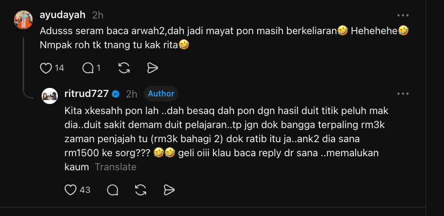 | rita rudaini dakwa masih ada hutang belum selesai | oh Media | oh Media rita rudaini