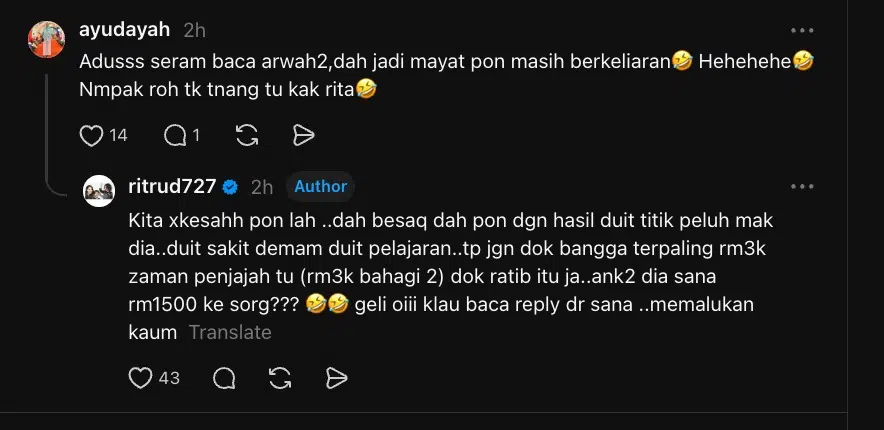 | rita rudaini dakwa masih ada hutang belum selesai | oh Media | oh Media rita rudaini