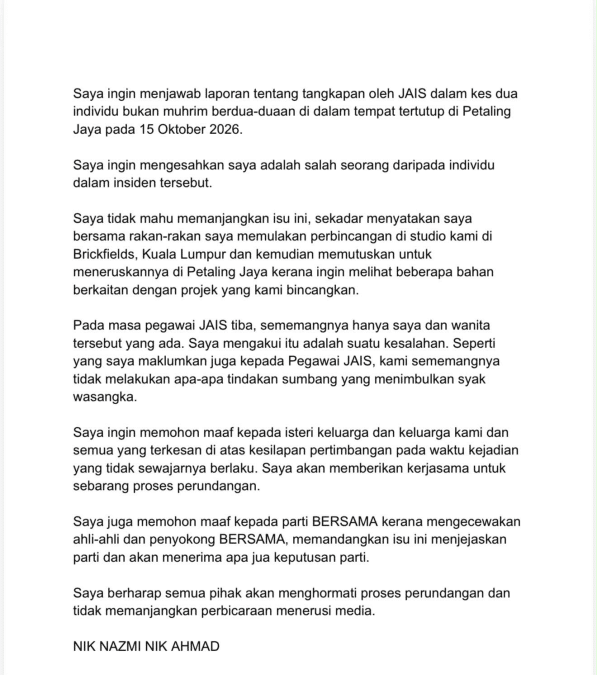 | nik nazmi akui dirinya yang ditangkap khalwat | oh Media | oh Media nik nazmi