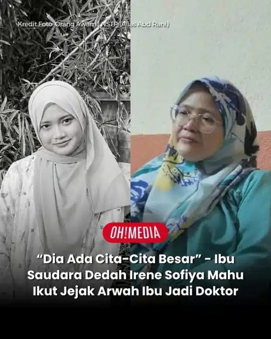 91323 | pelajar maut di sekolah 3 pelajar ditahan | oh Media | oh Media 91323