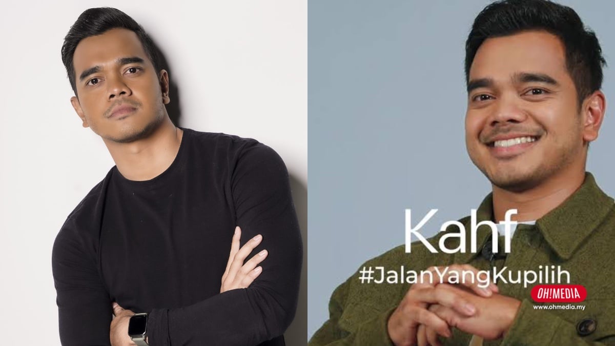 ohmedia alif satar kahf