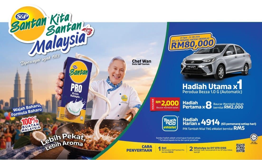 Contest | nak masakan yang confirm jadi Chef wan ada rahsia nak bongkarkan dengan sp santan pro | oh Media | oh Media contest