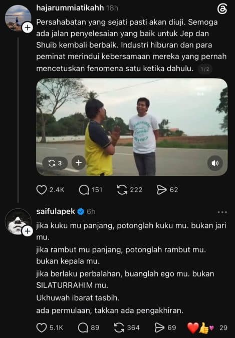 jep shuib