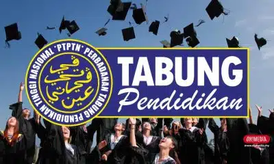 ptptn